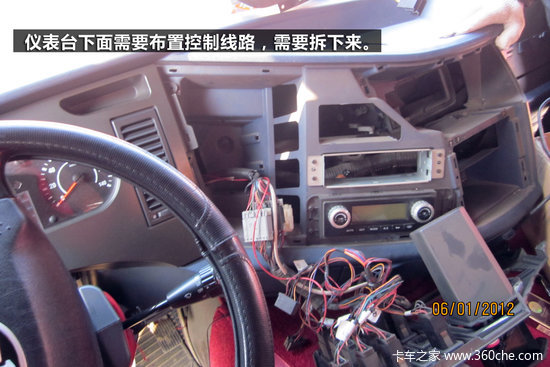 J6���ݲ�����&nbsp;ΰ��˹��ů�簲װȫ����