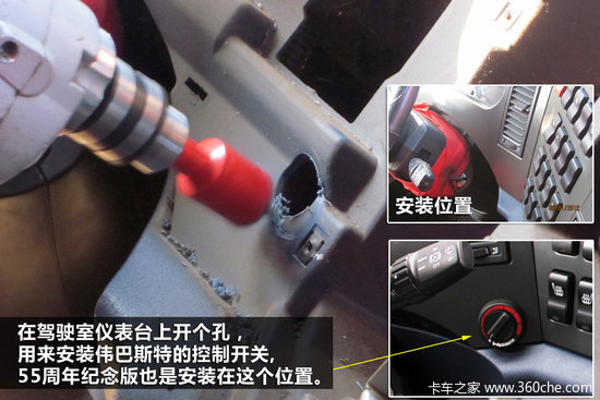 J6���ݲ�����&nbsp;ΰ��˹��ů�簲װȫ����