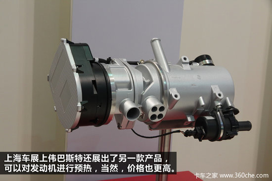 J6���ݲ�����&nbsp;ΰ��˹��ů�簲װȫ����