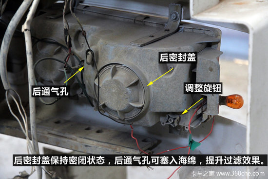 ��Ʋ����𷸳�(��)&nbsp;����ܳ�ʹ�ø�װ