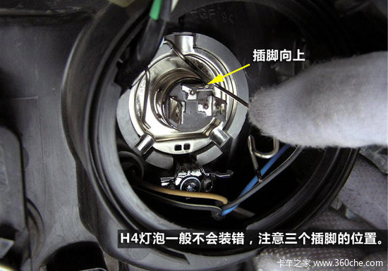 ��Ʋ����𷸳�(��)&nbsp;����ܳ�ʹ�ø�װ