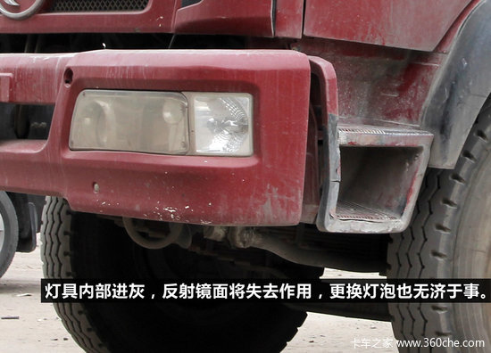 ��Ʋ����𷸳�(��)&nbsp;����ܳ�ʹ�ø�װ