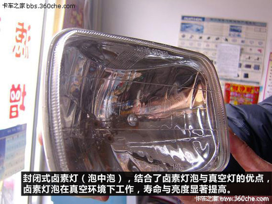 ��Ʋ����𷸳�(��)&nbsp;����ܳ�ʹ�ø�װ