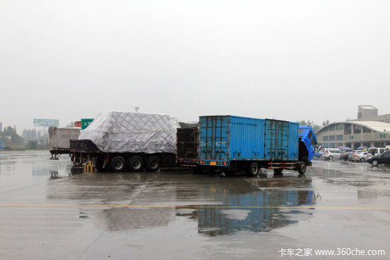 �ɱ������������&nbsp;����˾��'���в���'