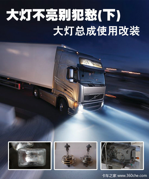 ��Ʋ����𷸳�(��)&nbsp;����ܳ�ʹ�ø�װ