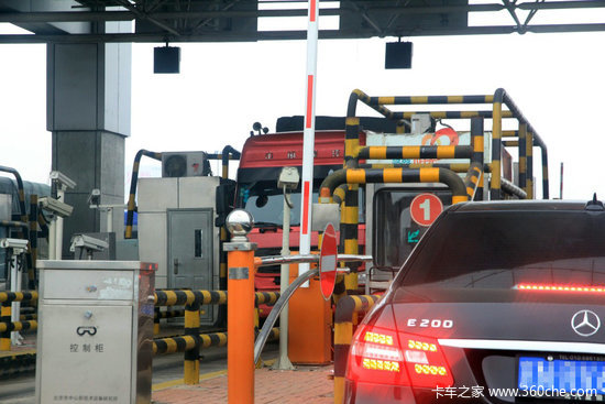 �½��������Ƽ����շ�&nbsp;ʵʩʱ��δȷ��