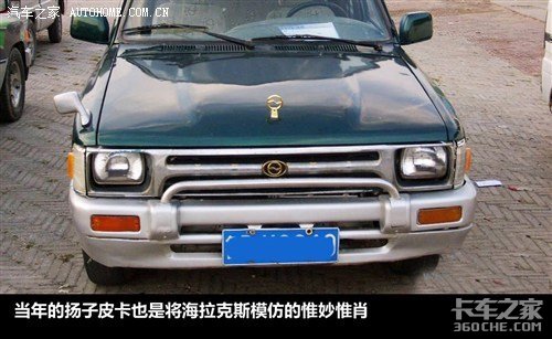 还是以模仿为主!国内市场主流皮卡一览_卡车之家
