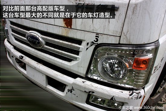 ��ָŷ���ɣ������̿�����ȫ��λ�ع�