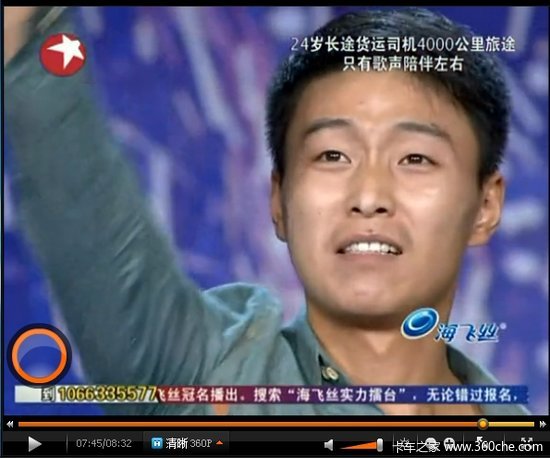 ����˾������&nbsp;���������������ٳ��¸�