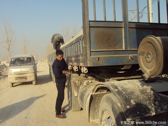 ����˾������&nbsp;���������������ٳ��¸�