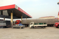 ��ʯ���ϵ������� ��������һ���Ǽ۳�