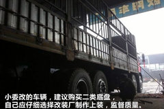 ��ţ˵��(37) ��װѡ��֮����Сί�ġ�