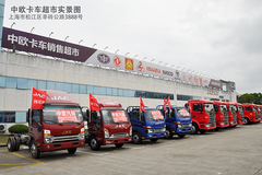 ��ŷ��������Я