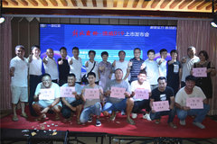 һ�������������D19���ͺ���¡������