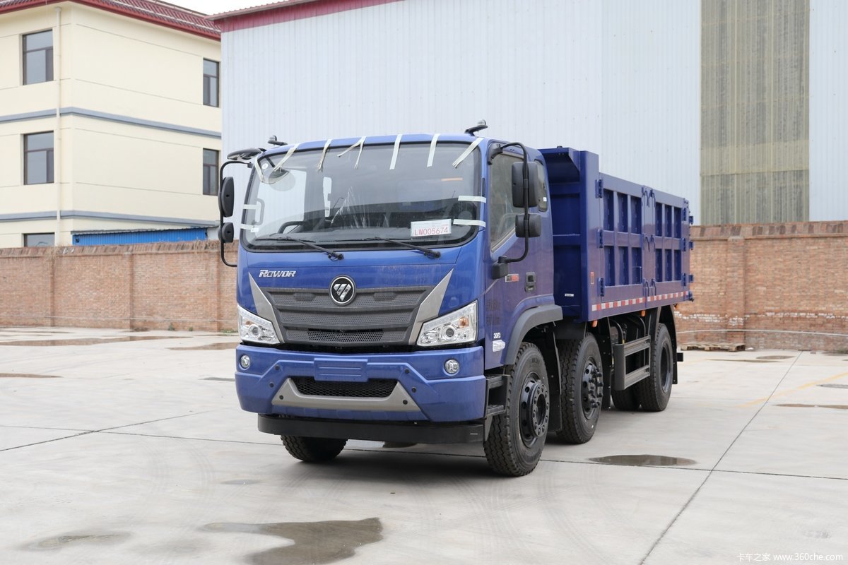 卡家618购车节福田瑞沃优惠享不停图片列表