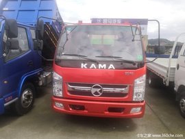 回馈用户湖州HK8福运来自卸车钜惠0.3万