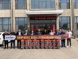 陕汽重卡:头部客户勤维护、贴心服务促交付