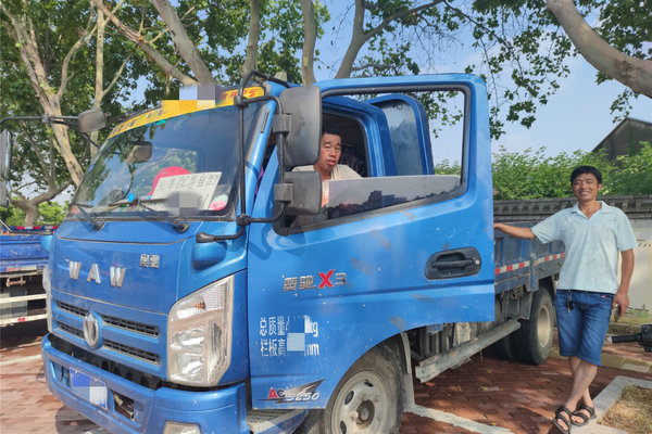 ����·���ŶӵȻ�&nbsp;��ʱһ��Ȳ���һ��