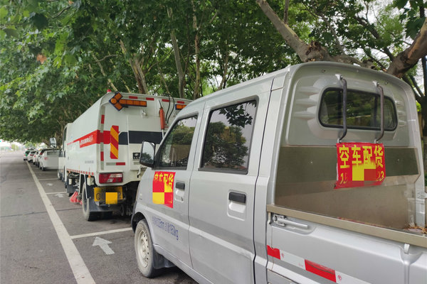 ����·���ŶӵȻ�&nbsp;��ʱһ��Ȳ���һ��