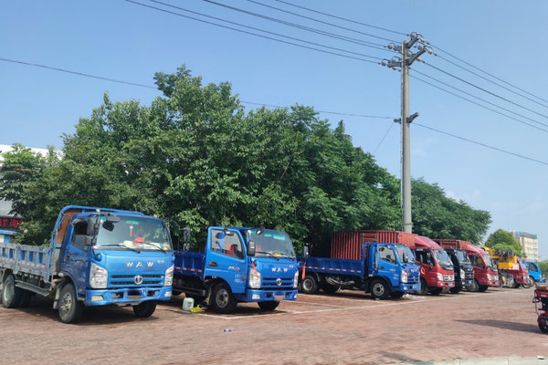 ����·���ŶӵȻ�&nbsp;��ʱһ��Ȳ���һ��