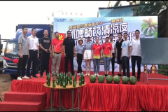 �׽����ơ�Ƽ��껪������վ