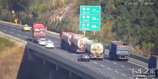 LPG运输车爆炸事件启示：路遇这种车，怎么做才更安全？