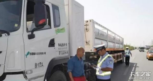 LPG运输车爆炸事件启示：路遇这种车，怎么做才更安全？