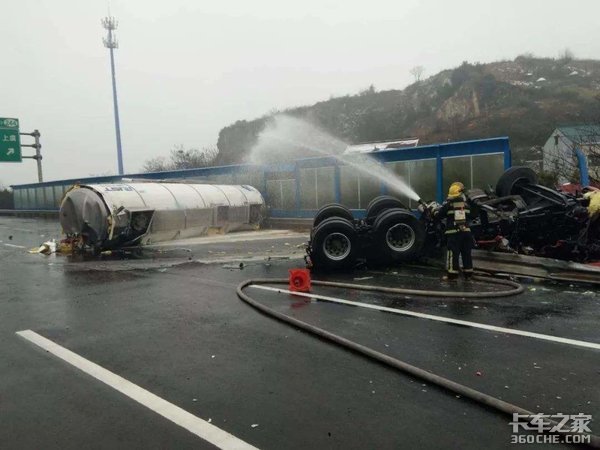 浙江液化石油汽车爆炸，炸出了多少危险品运输行业的安全问题？