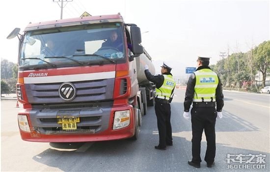 浙江液化石油汽车爆炸，炸出了多少危险品运输行业的安全问题？