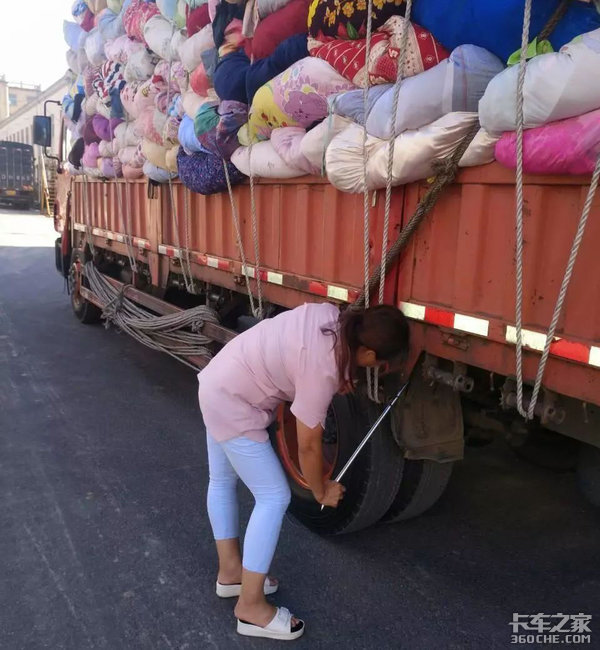 Ϊ�ɷ�ֵ�����&nbsp;����Ŀ�ɩ����Ů˾��