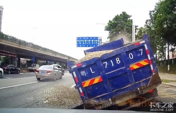 ·������˦�������&nbsp;ͨ����4����������