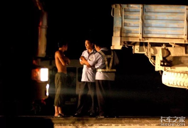 ·������˦�������&nbsp;ͨ����4����������