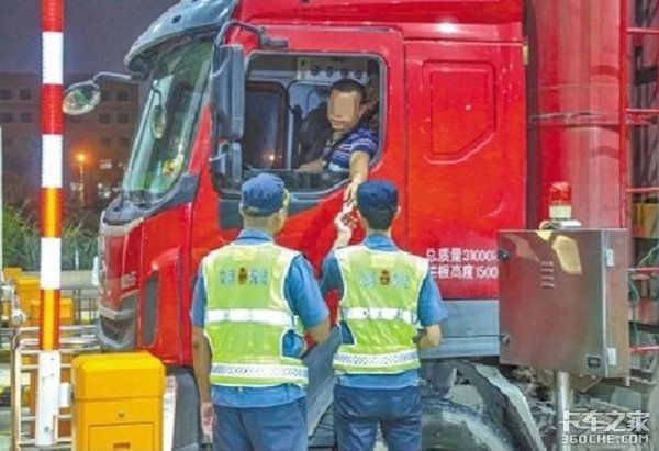 ·������˦�������&nbsp;ͨ����4����������