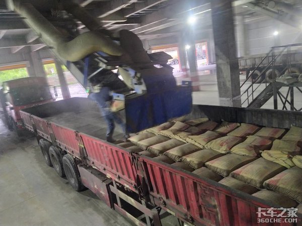 �г�Ҫȷ����ȫ&nbsp;������˾������ô����