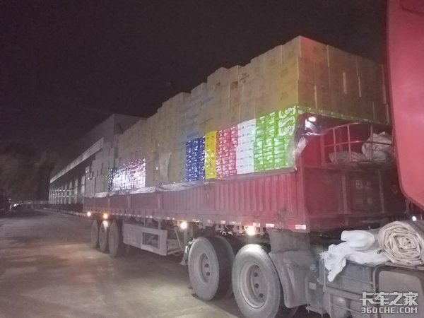 �г�Ҫȷ����ȫ&nbsp;������˾������ô����