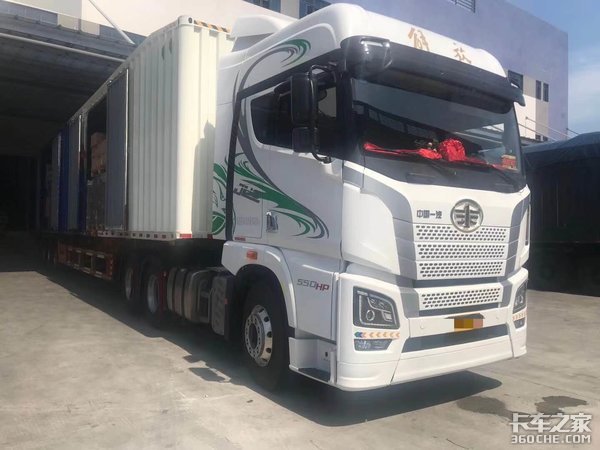 �г�Ҫȷ����ȫ&nbsp;������˾������ô����