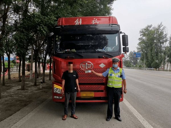 扣车罚款7000 证是买的 可罚款却是真的