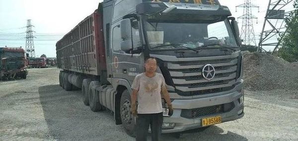 ����33�־�װ133�֣���������ػ���