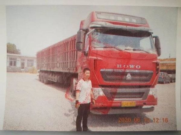 ����33�־�װ133�֣���������ػ���