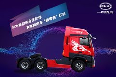 һ����Դ������S200��ȫ����ļ������