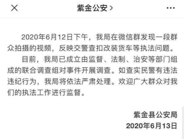 㶫ָ۳2000
