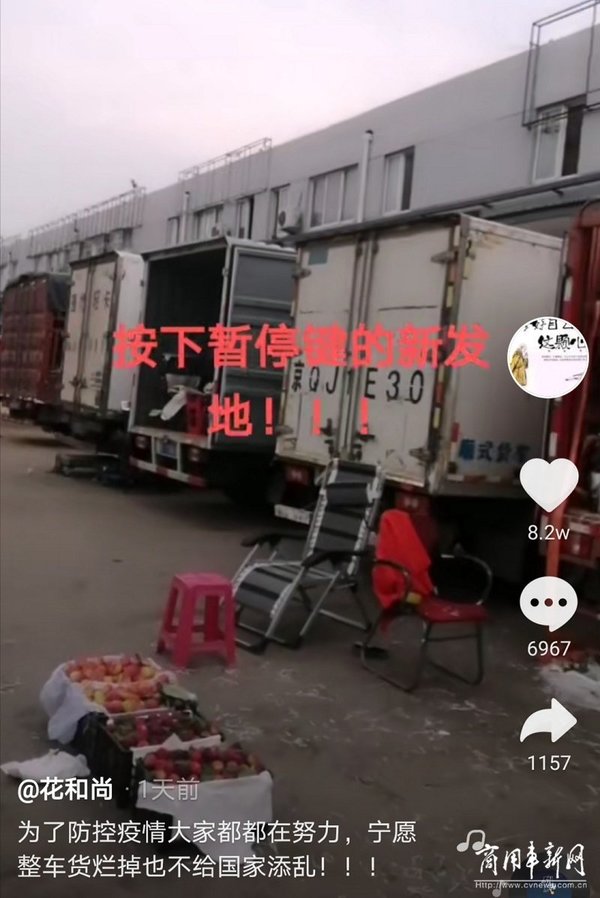 �·�����������ʵ������ա����롢���