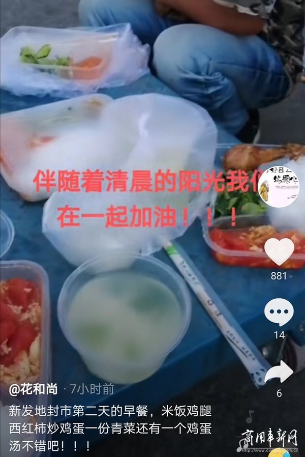 �·�����������ʵ������ա����롢���