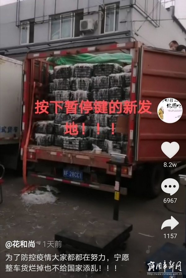 �·�����������ʵ������ա����롢���