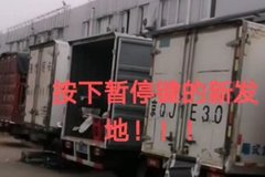 �·�����������ʵ������ա����롢���