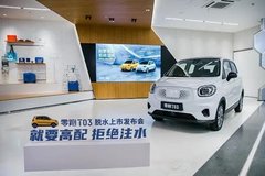 ����T03��Խ�������� �ɴ���С�ͳ�