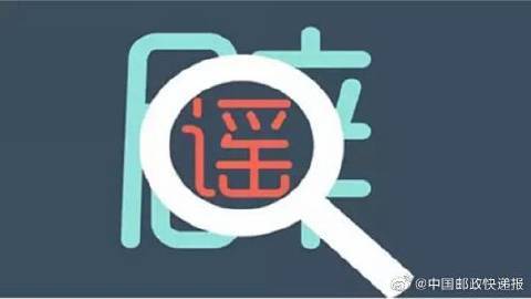 �������ͣ�ˣ�����Ϣ��ʱЧ������Ӱ��