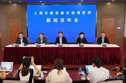 �Ϻ����أ���������������Ա��������