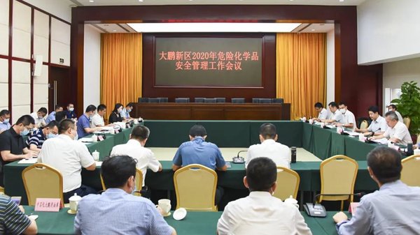 ���ڣ��ԡ���Դ������չ��ר���ж�