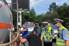 ���ݣ���չΣ��Ʒ���䳵�����м������